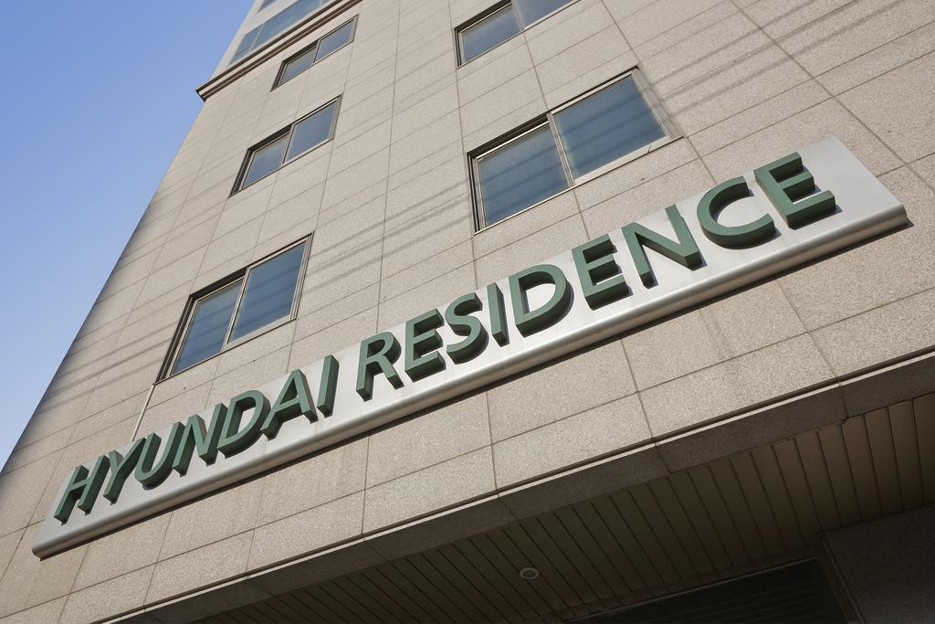 Hyundai Residence Сеул Экстерьер фото