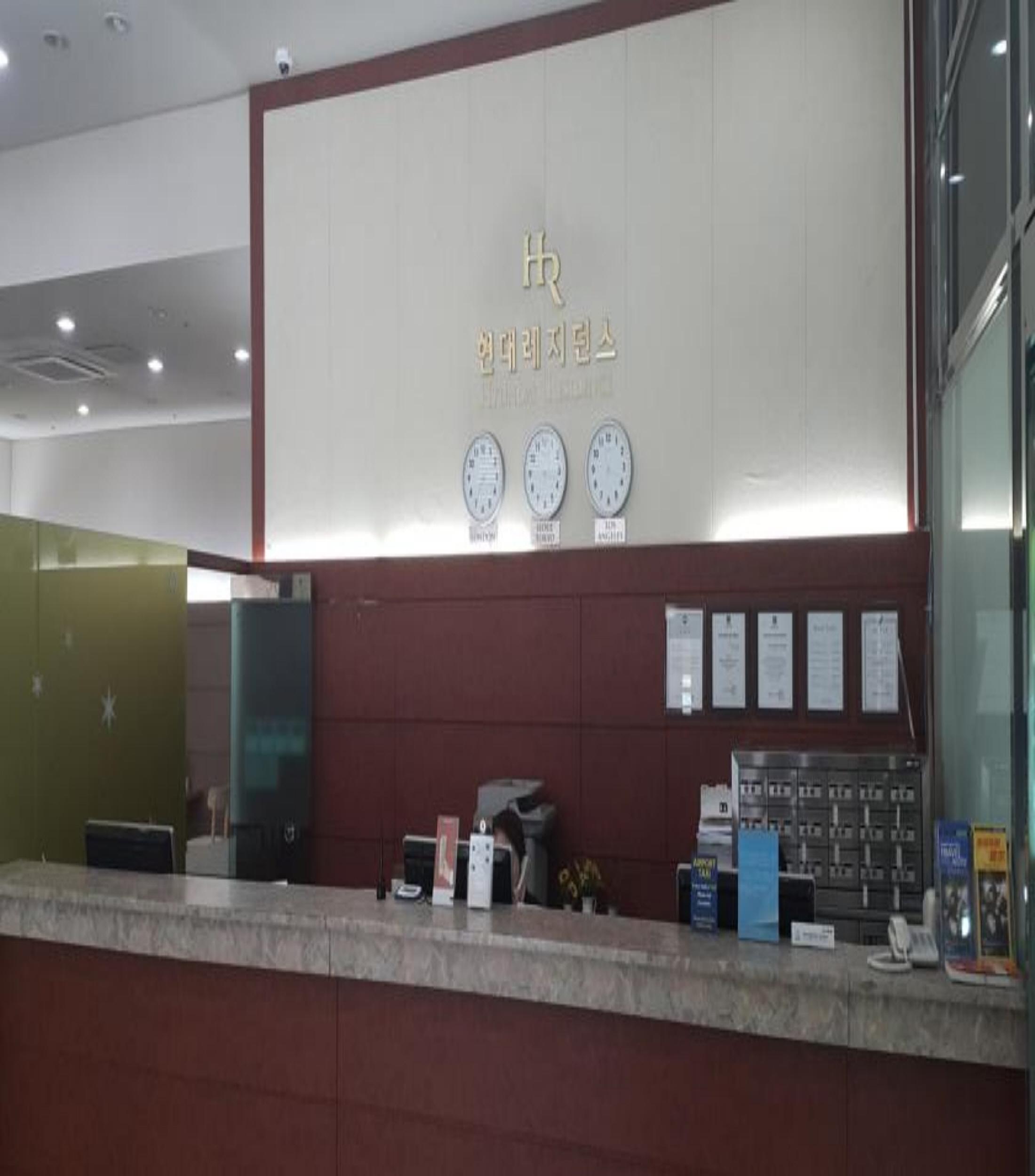 Hyundai Residence Сеул Экстерьер фото